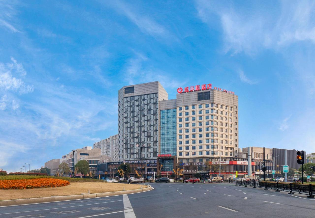 Huzhou Wealth Hotel Exterior foto